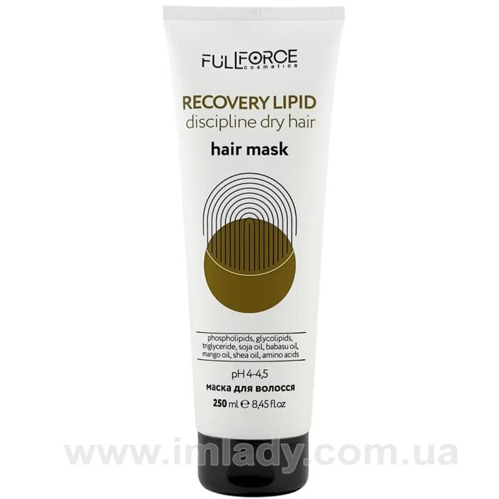 Липідна маска для сухого волосся Full Force recovery lipid discipline dry hair 300 мл